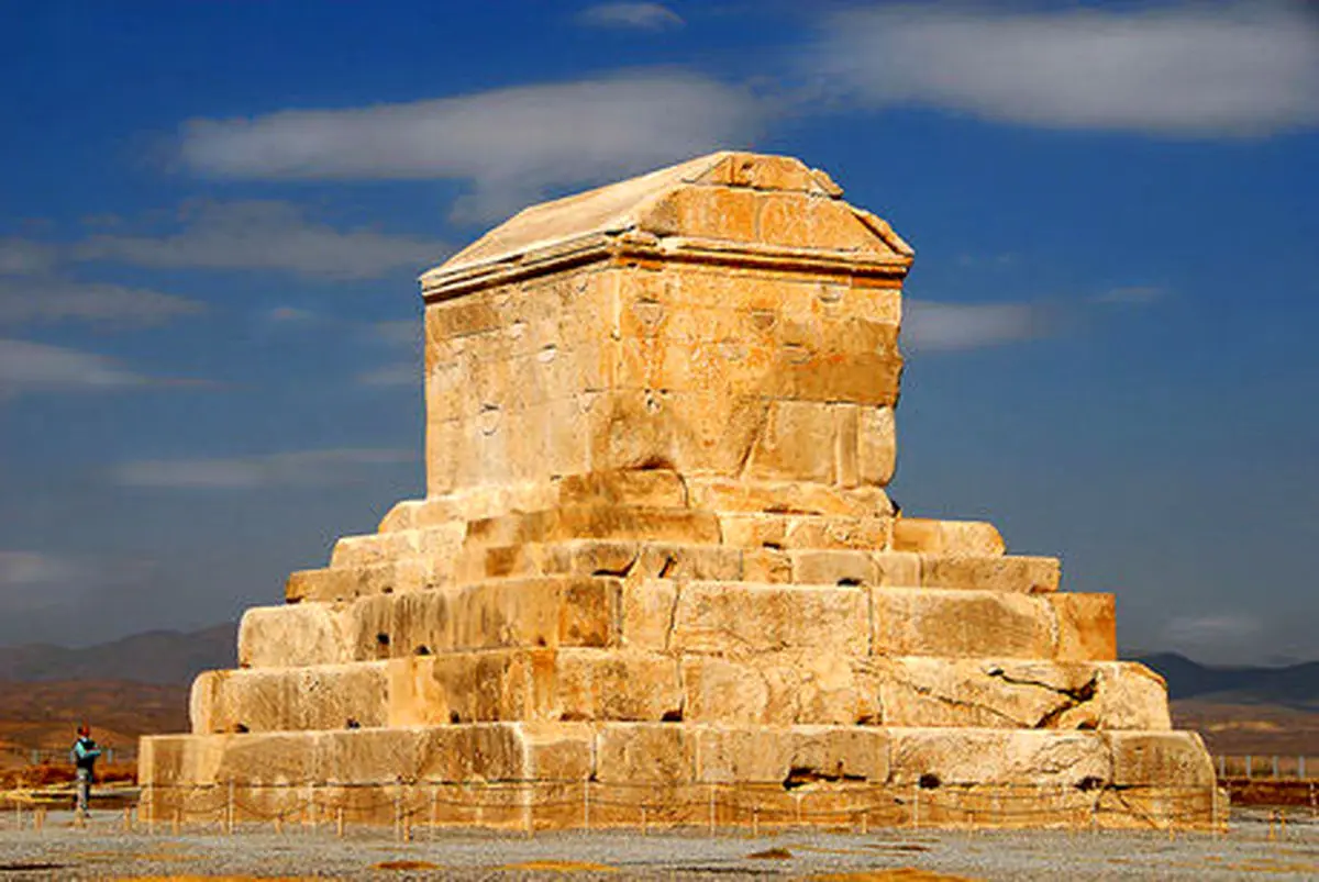 اطلاعیه دولت درباره روز کوروش