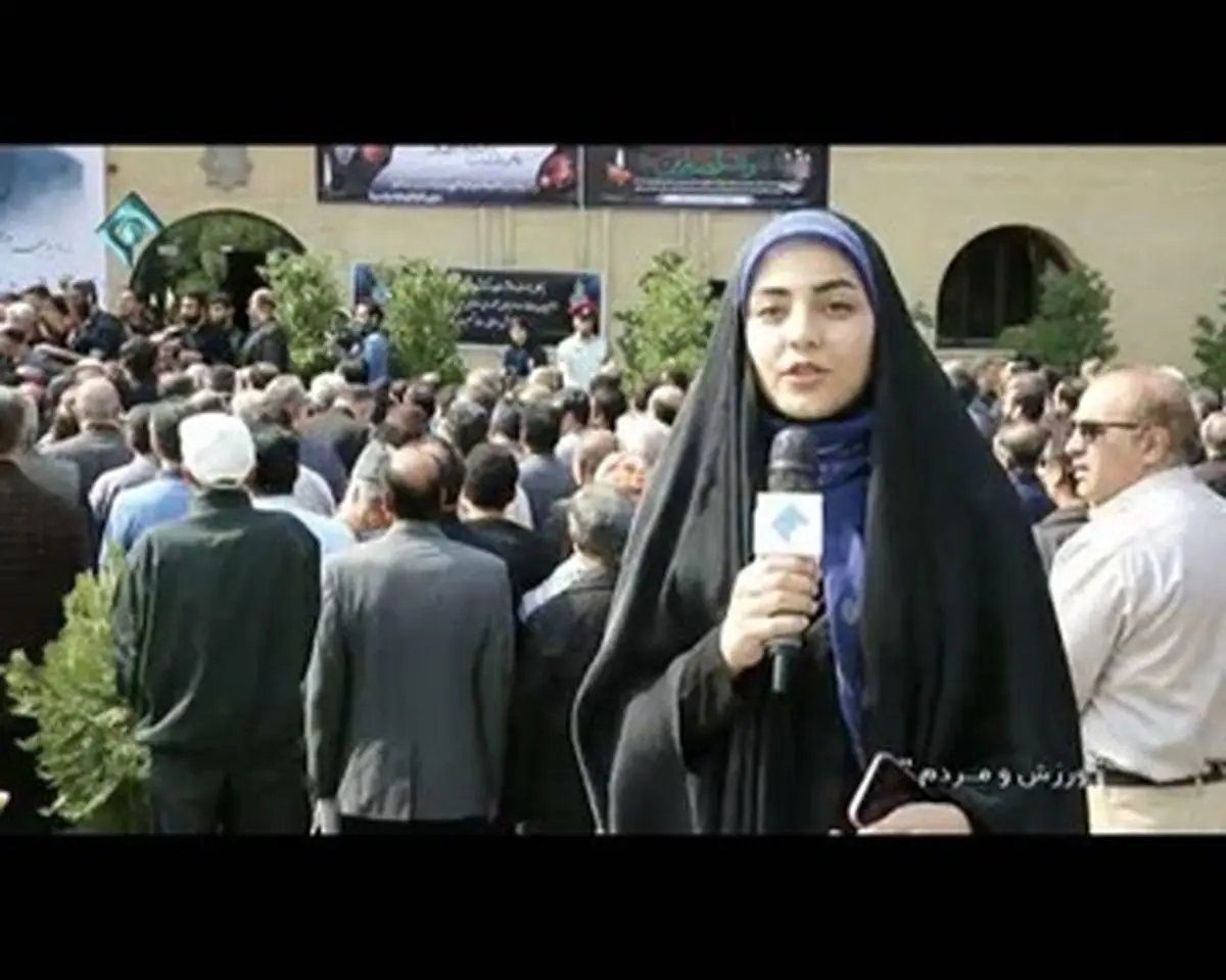 اولین ورزش‌و‌مردم بعد از فوت تلخ شفیع