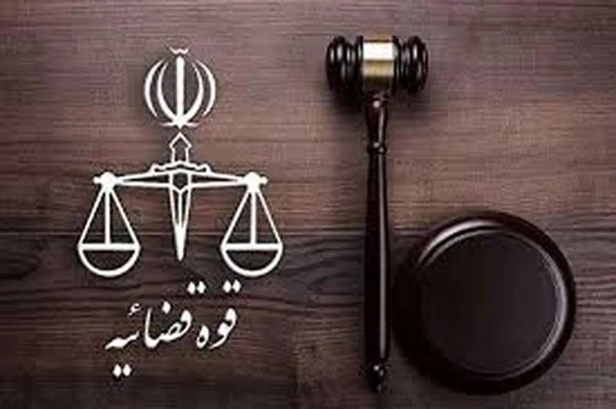 خبرنگار هتاک به اباعبدالله(ع) تحت تعقیب قرار گرفت
