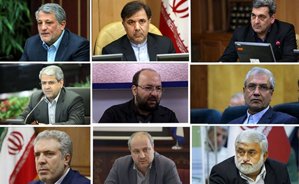 رونمایی از کاندیداهای احتمالی شهرداری تهران