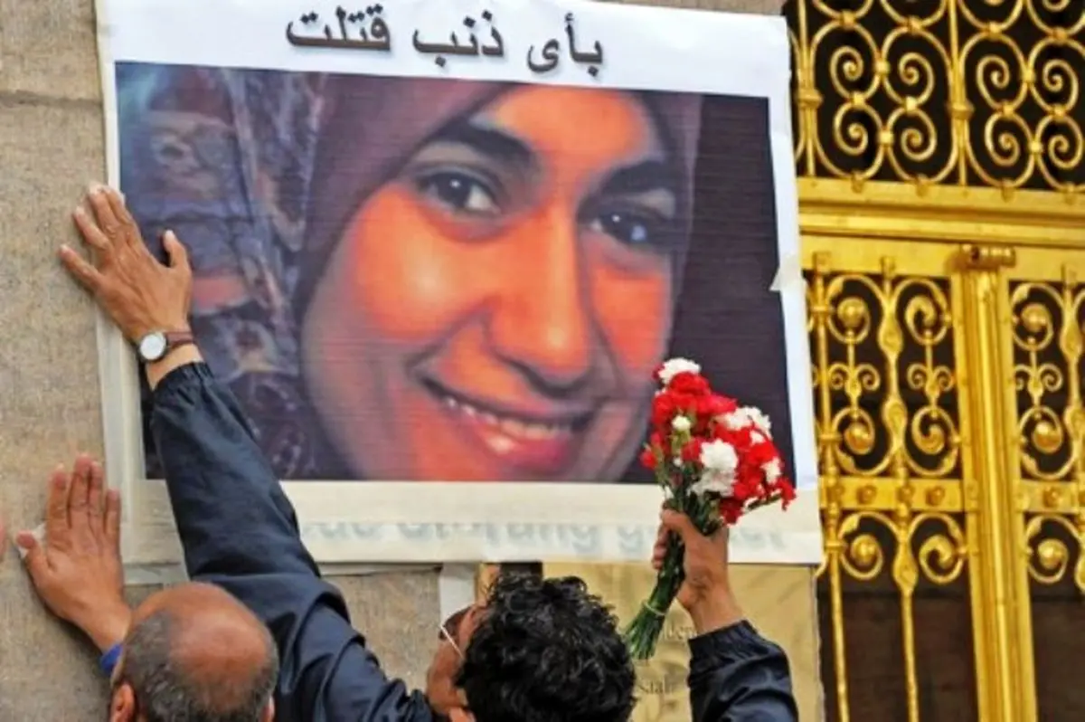 نامگذاری میدانی در برمن آلمان به یاد یک زن محجبه