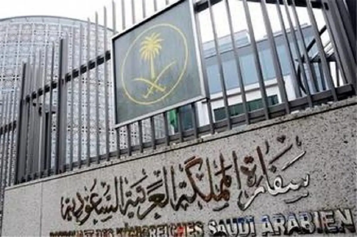 نامگذاری خیابان سفارت عربستان در لندن به نام خاشقچی