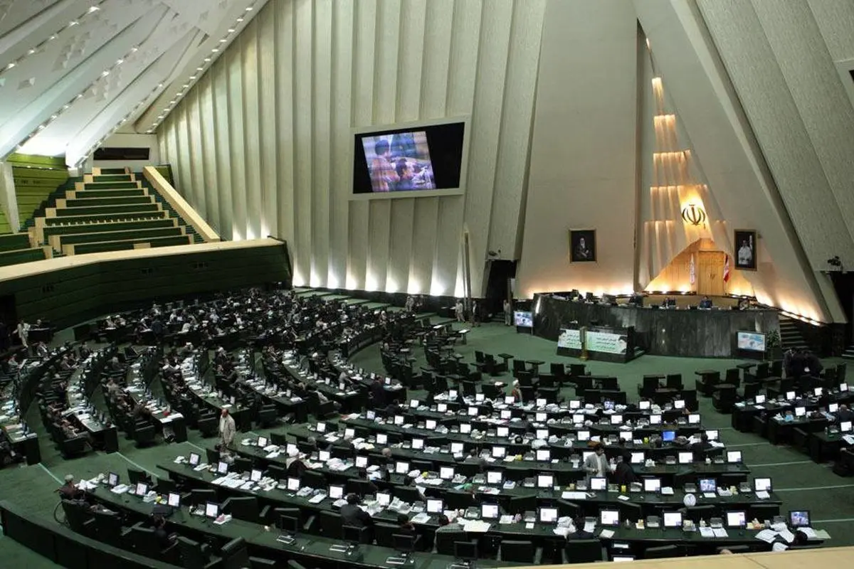 عضو هیات رییسه مجلس: ایرادات شورای نگهبان درباره CFT رفع شده بود