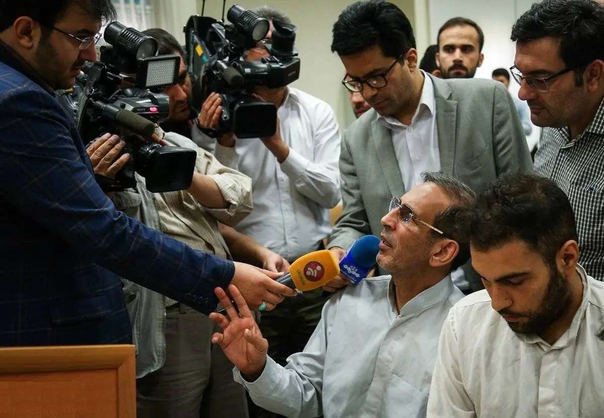 سلطان سکه و همدستش امروز صبح اعدام شدند