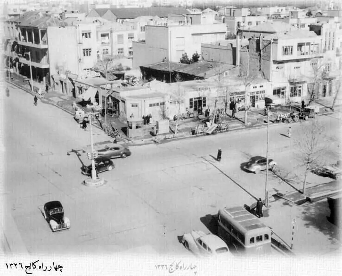 عکس | چهارراه کالج تهران در سال ۱۳۲۶