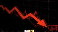 هشدار جدی به سرمایه‌گذاران: این ارزهای دیجیتال تا پایان ۲۰۲۵ را بفروشید!