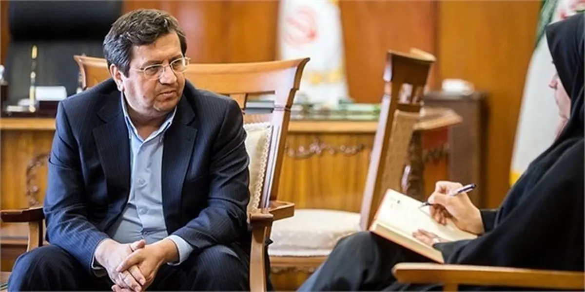 رئیس بانک مرکزی: ۲۵۰ صادر کننده از اول سال تاکنون ارزشان را به چرخه اقتصاد برنگردانده اند
