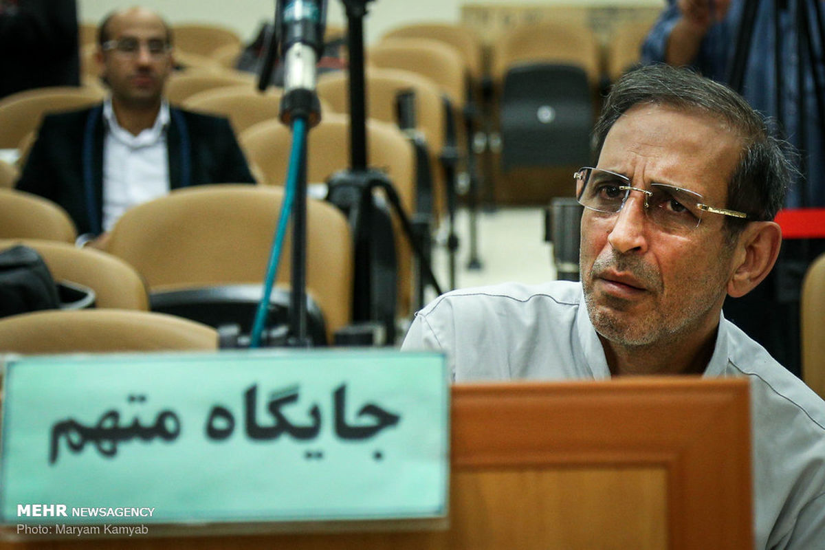 آخرین خبر از زمان اجرای حکم اعدام سلطان سکه