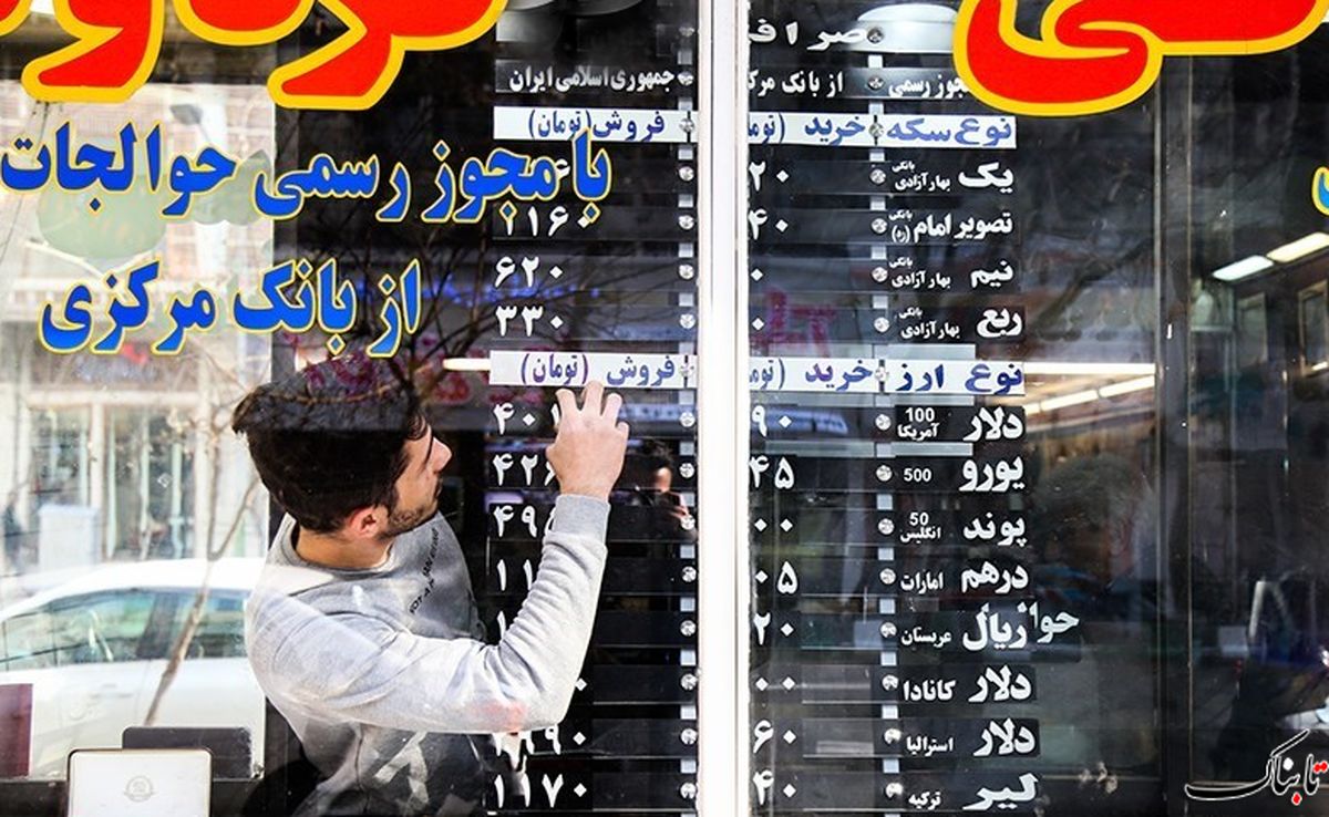 پورابراهیمی: هیچ خطری اقتصاد ایران را تهدید نمیکند