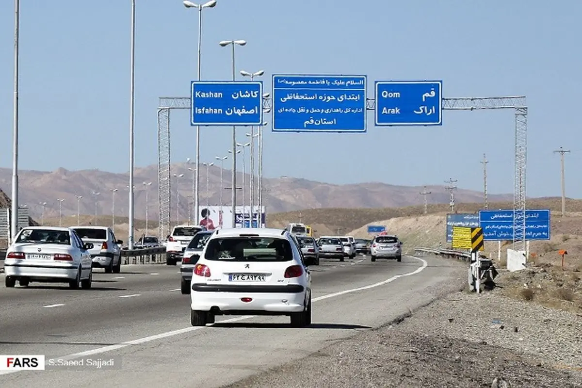 آزادراه تهران- قم با قیمت مقطوع ۲۰۰میلیارد تومان فروخته می‌شود