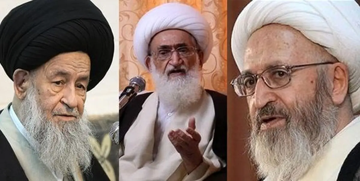 نظر مراجع تقلید در رابطه با طرح مجلس برای افزایش سن ازدواج