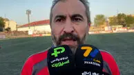 علی لطیفی؛ از وضعیت استقلال تا جادوگری فوتبال