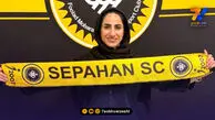 راضیه جزایری سرمربی فوتسال سپاهان شد
