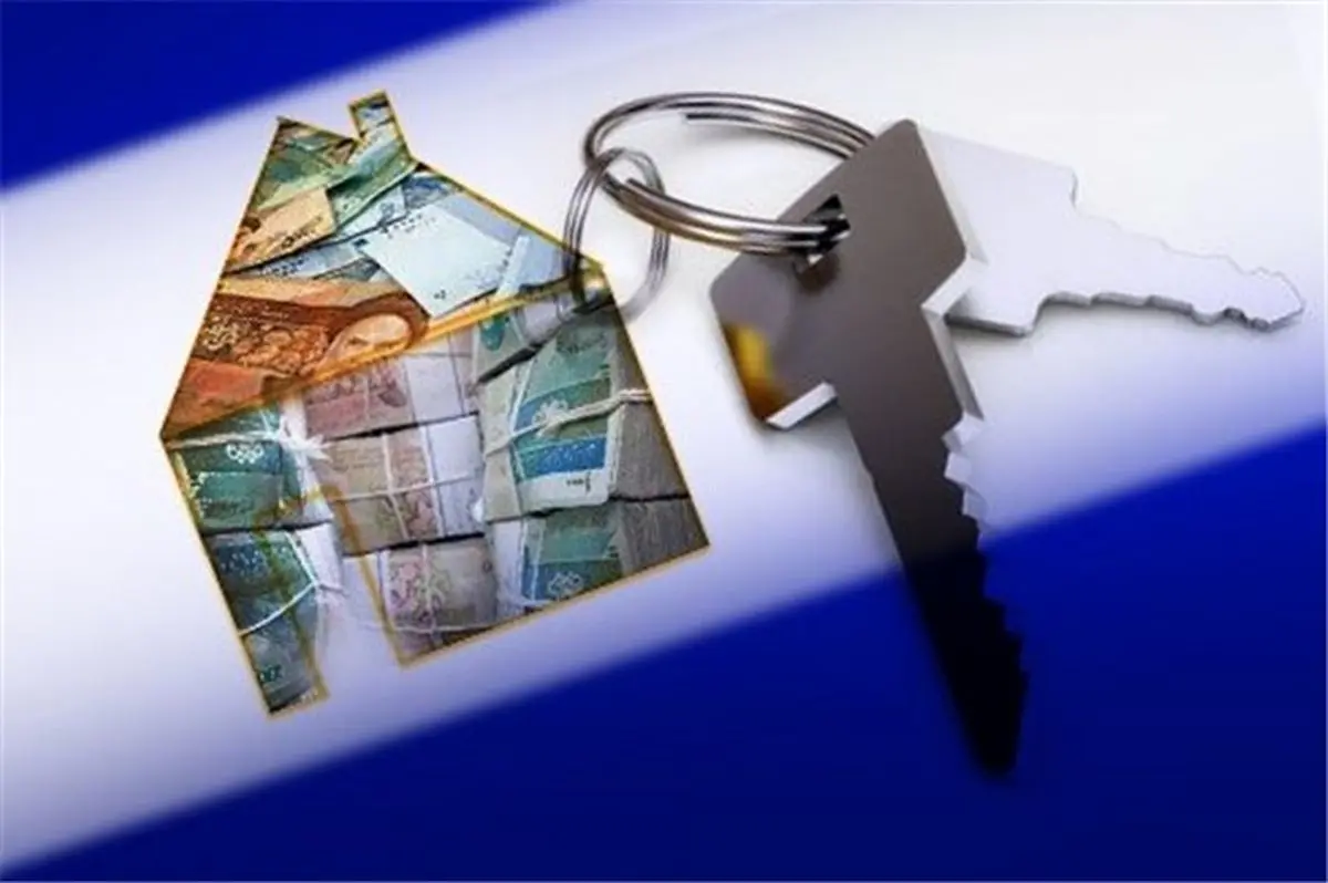 پیشنهاد یک نماینده مجلس درباره سقف و زمان بازپرداخت جدید وام مسکن