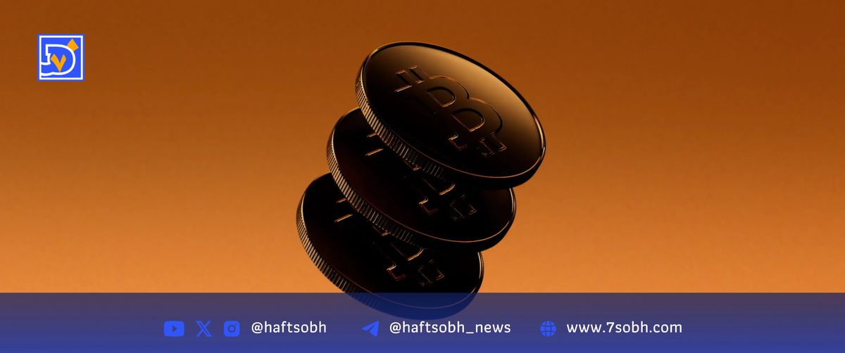 این صندوق بیش از ۱ تریلیون دلار دارایی را هدف قرار میدهد