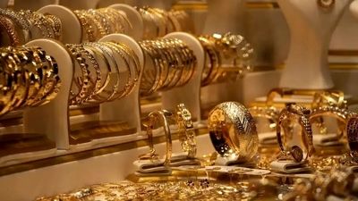 قیمت طلا و سکه امروز ۲۶ اردیبهشت ۱۴۰۴؛ طلا ریخت