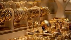 ریزش قیمت طلا و سکه در بازار | نرخ‌ها امروز ۲۳ اردیبهشت ۱۴۰۴ + جدول