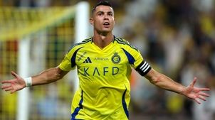 آیا رونالدو از النصر جدا می شود؟
