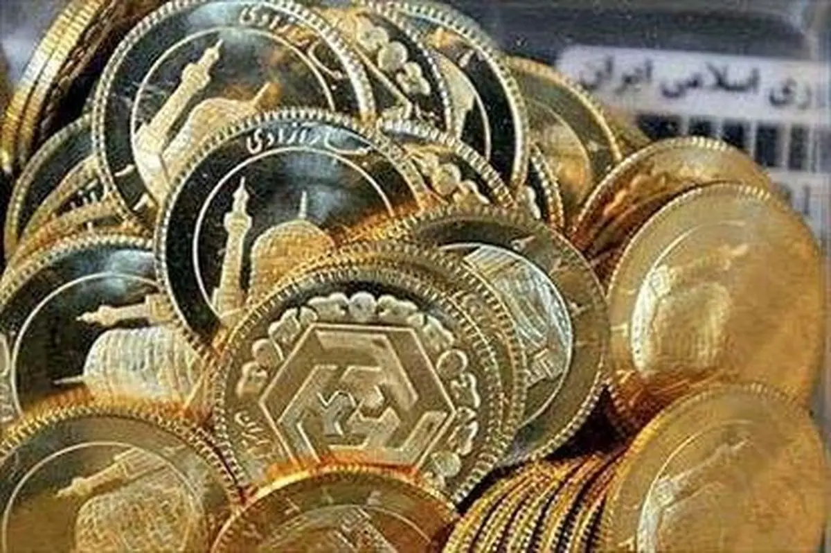 آغاز فروش ربع‌سکه‌ در بورس و چگونگی تعیین قیمت