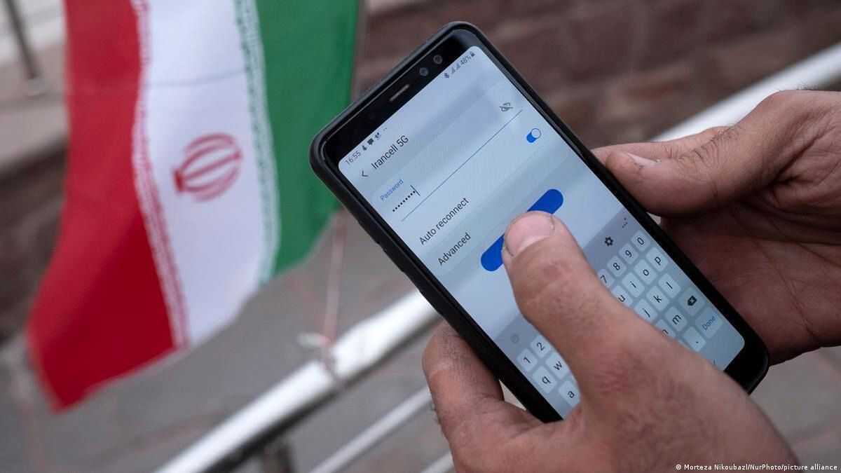 اعطای اینترنت بدون فیلتر به اساتید دانشگاه + تصویر نامه