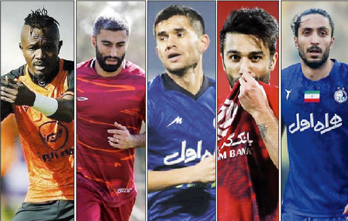 این یک روز و این پنج بمب نقل و انتقالات