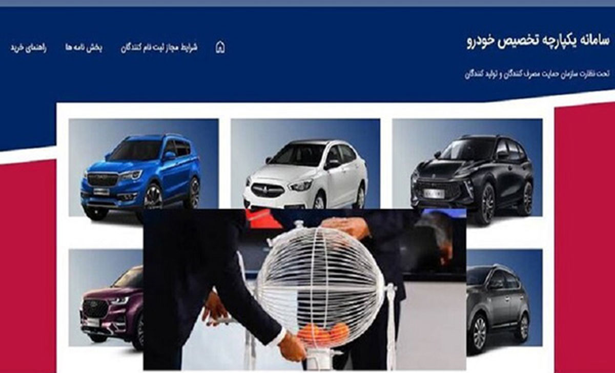 4تصمیم عاقلانه اقتصادی برای فروش سکه، خودرو و...