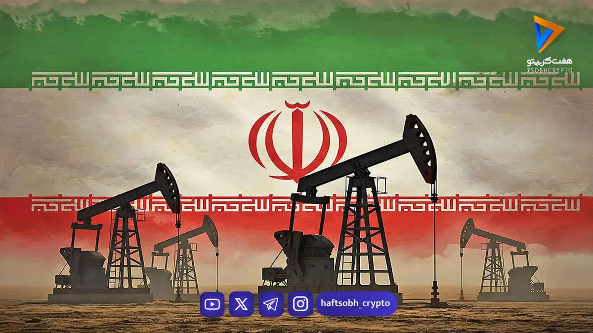 نفت ایران پس از وقفه ۷ ساله راهی هند شد/ هر بشکه چند دلار معامله می شود؟