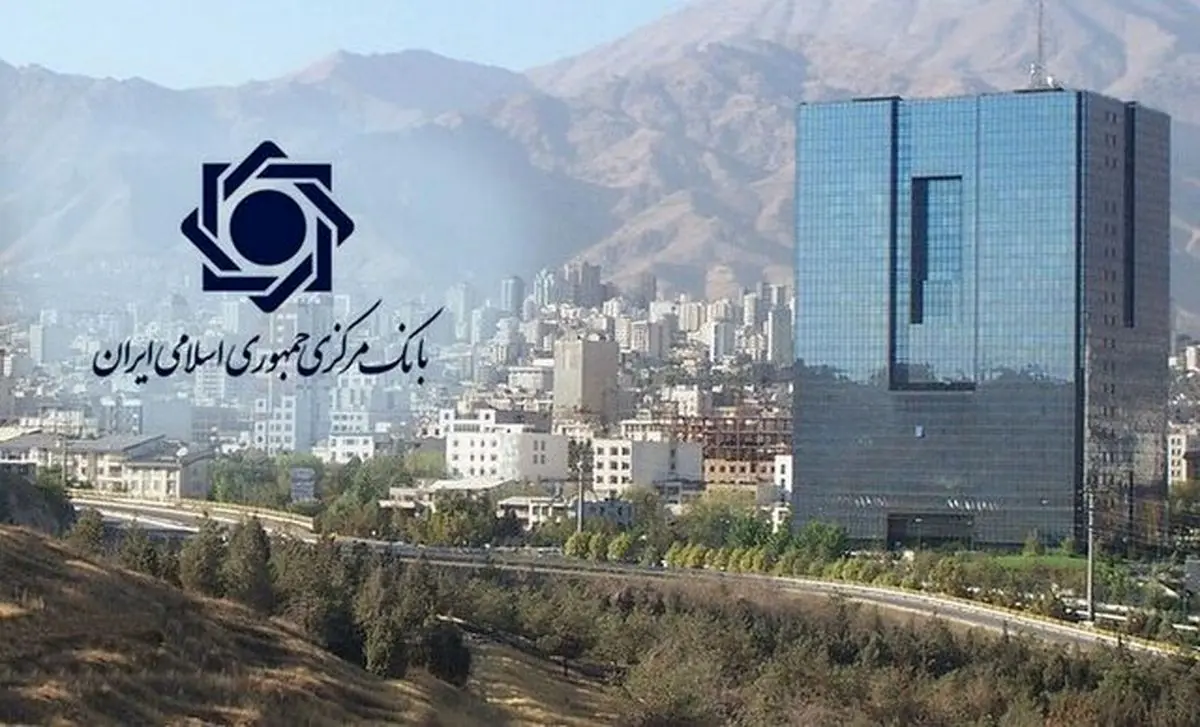 نرخ سود بانکی افزایش پیدا کرد