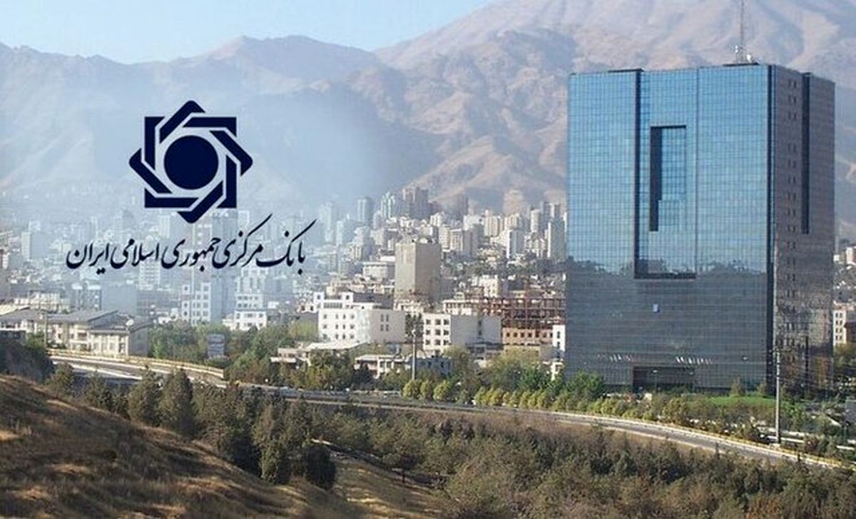 نرخ سود بانکی افزایش پیدا کرد