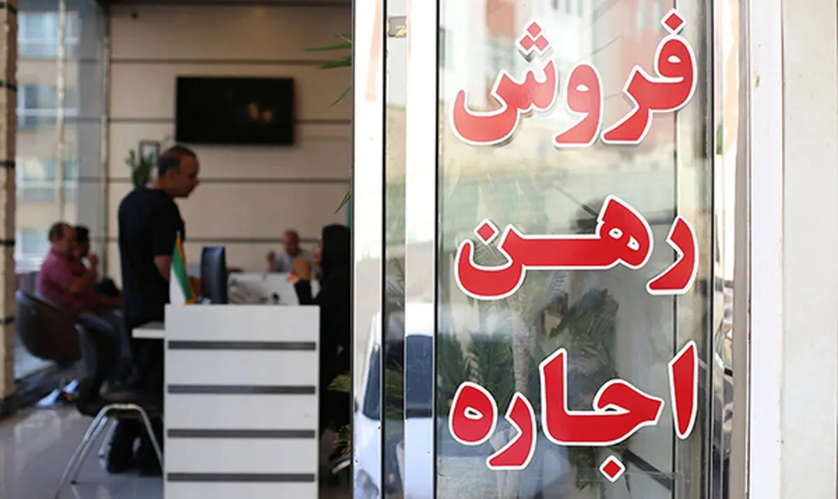 خط و نشان برای پزشکان و وکلا و بنگاهی‌ها