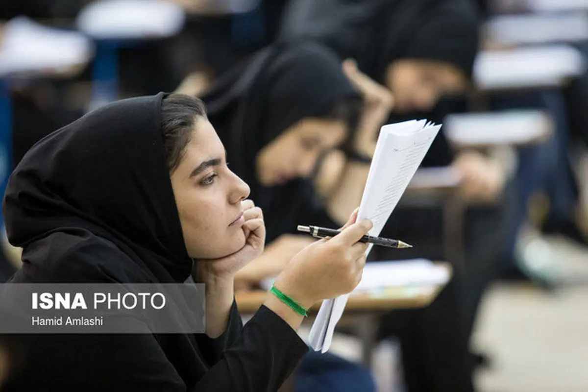 مهلت توزیع کارت کنکور ۱۴۰۲ امشب تمام می‌شود