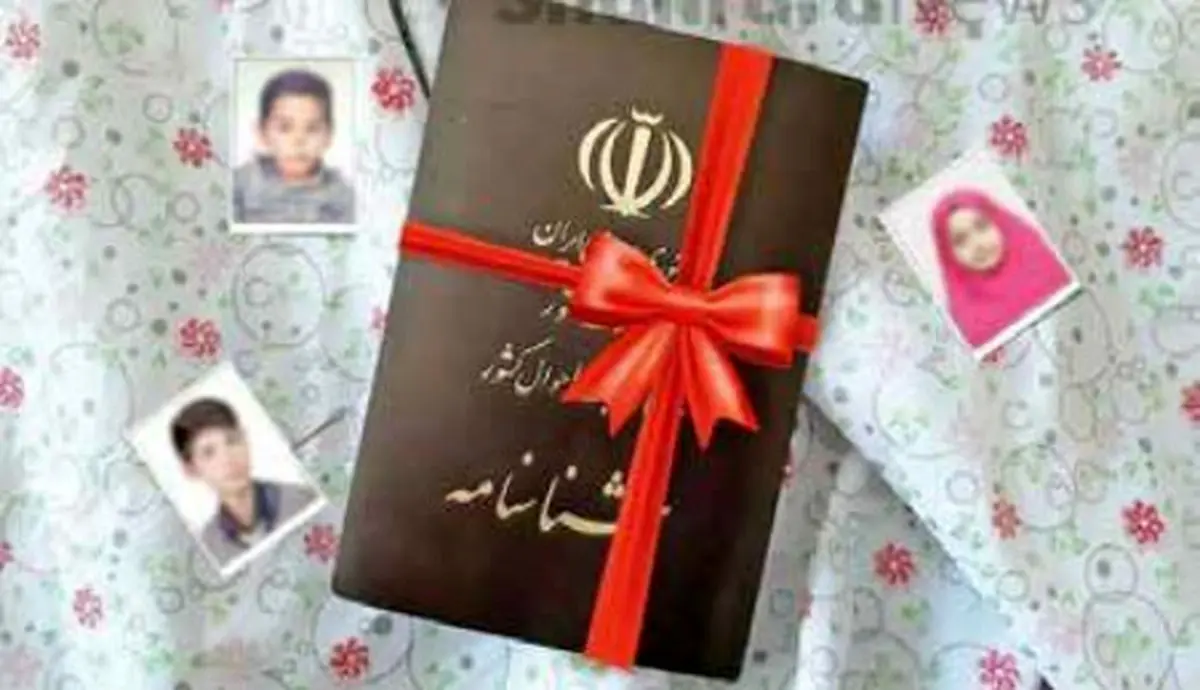 چه خصوصیاتی از مادر یا پدر به فرزند ارث می‌رسد؟