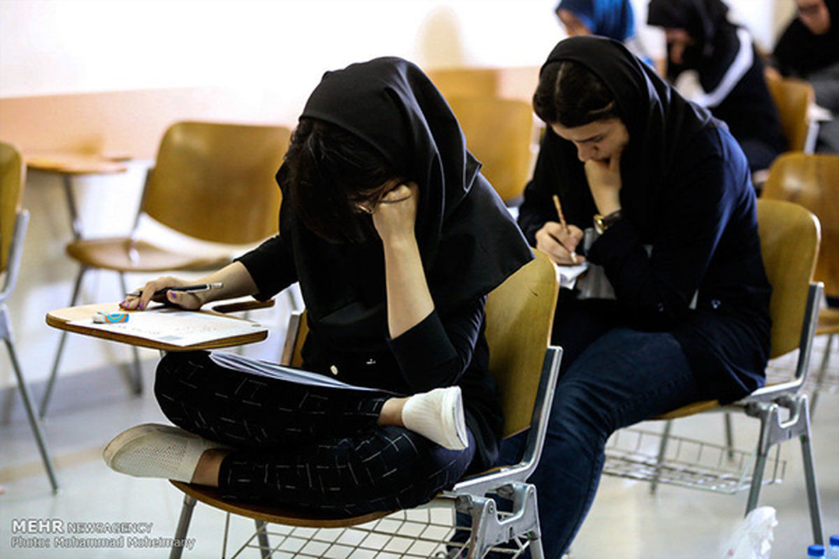 سازوکار حیرتانگیز متقلبین کنکور و همراهان ارجمندشان!