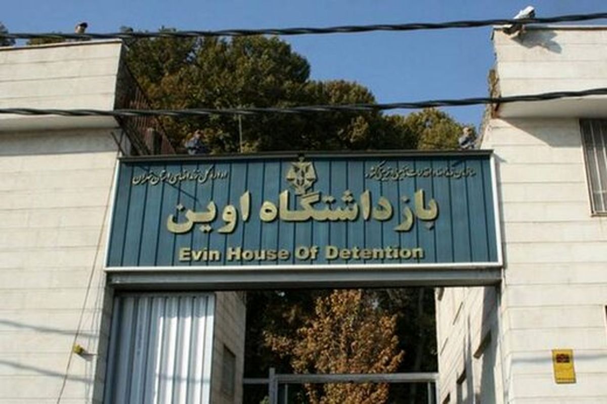 واکنش قوه قضائیه به ادعای «شکنجه و به کما رفتن» یک دستگیرشده