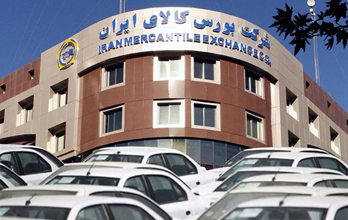 فروش اتومبیل، بازگشت به نقطه صفر