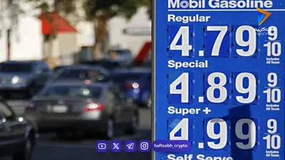 بحران انرژی اروپا را به تکاپو انداخت 
