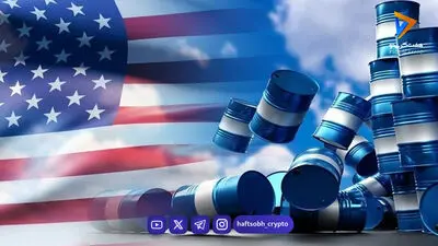  ذخایر نفت جهان با چه سرعتی در حال کاهش است؟ 