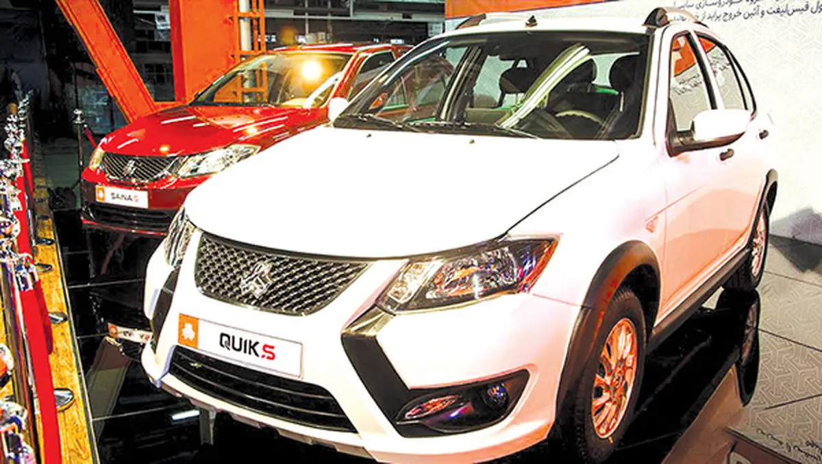 با 200 تا 400‌میلیون هنوز ‌می‌توان صفر خرید؟