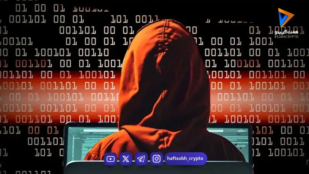حمله هکری بزرگ به پروتکل Drift در سولانا: بیش از ۲۸۰ میلیون دلار از دست رفت