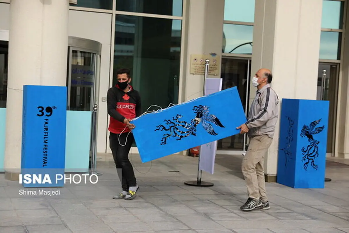 اعلام نامزدهای جشنواره فیلم فجر؛ رقابت جذاب بازیگران محبوب