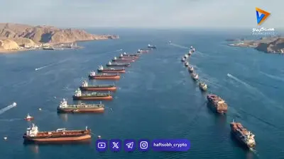  جنگ ایران ۱۴ میلیارد دلار به هزینه انرژی ایتالیا اضافه کرد 