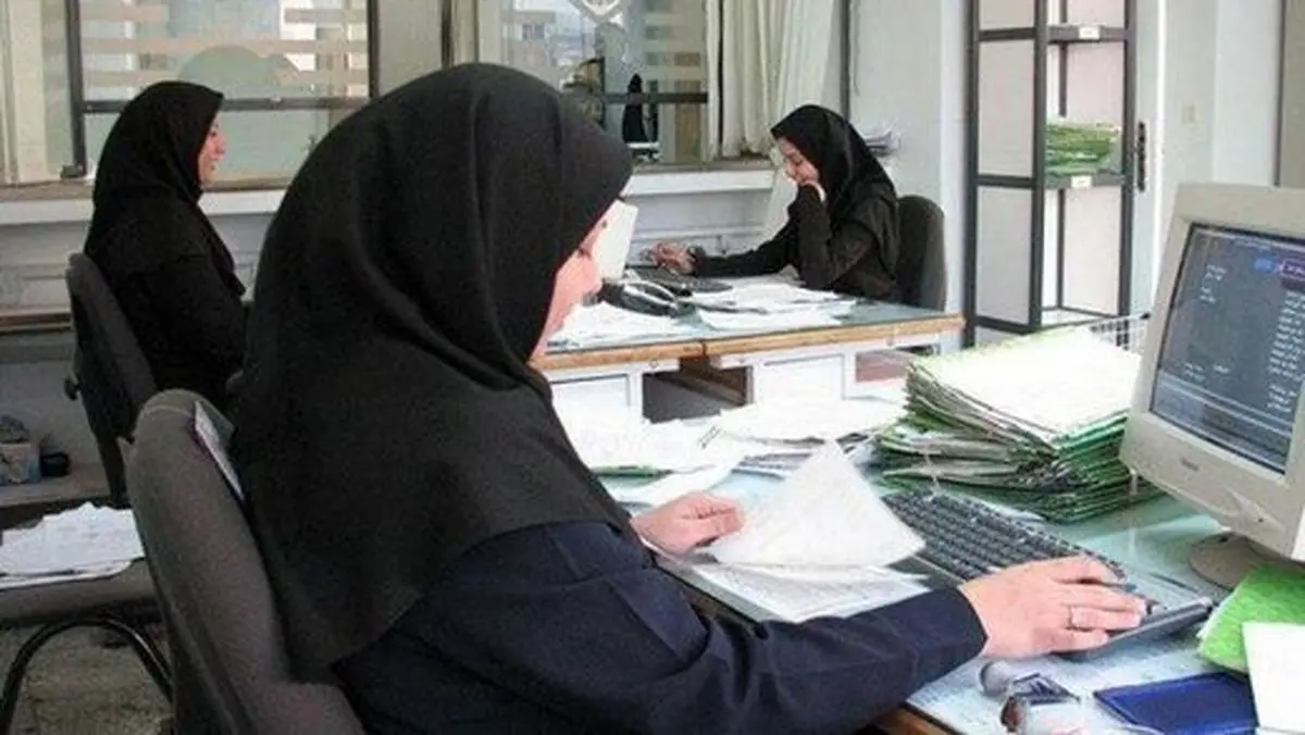 تکلیف حقوق کارمندان در سال آینده مشخص شد