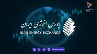 معامله ۱۴۲۵ میلیون کیلووات‌ساعت برق سبز در بورس انرژی طی سال ۱۴۰۴