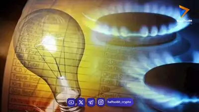  جنگ ایران ۱۴ میلیارد دلار به هزینه انرژی ایتالیا اضافه کرد 