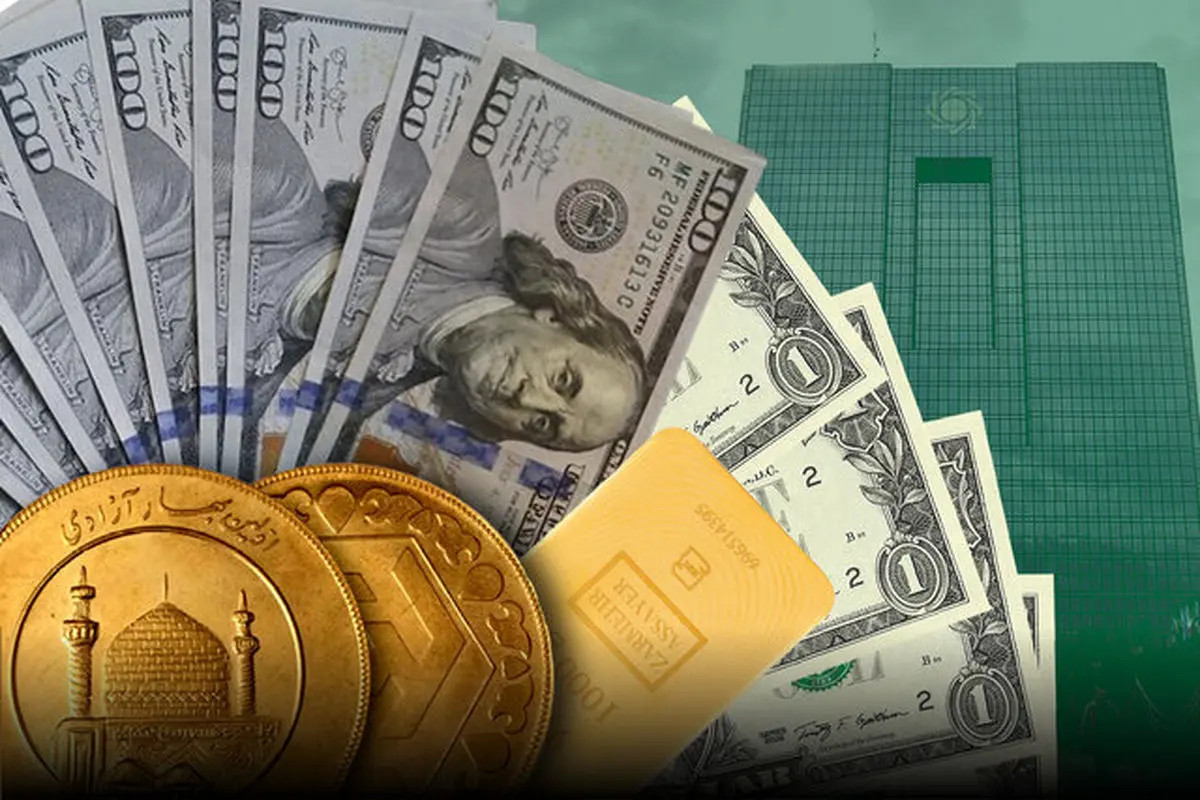 ارز مسافرتی از امروز در فرودگاه ارائه می‌شود