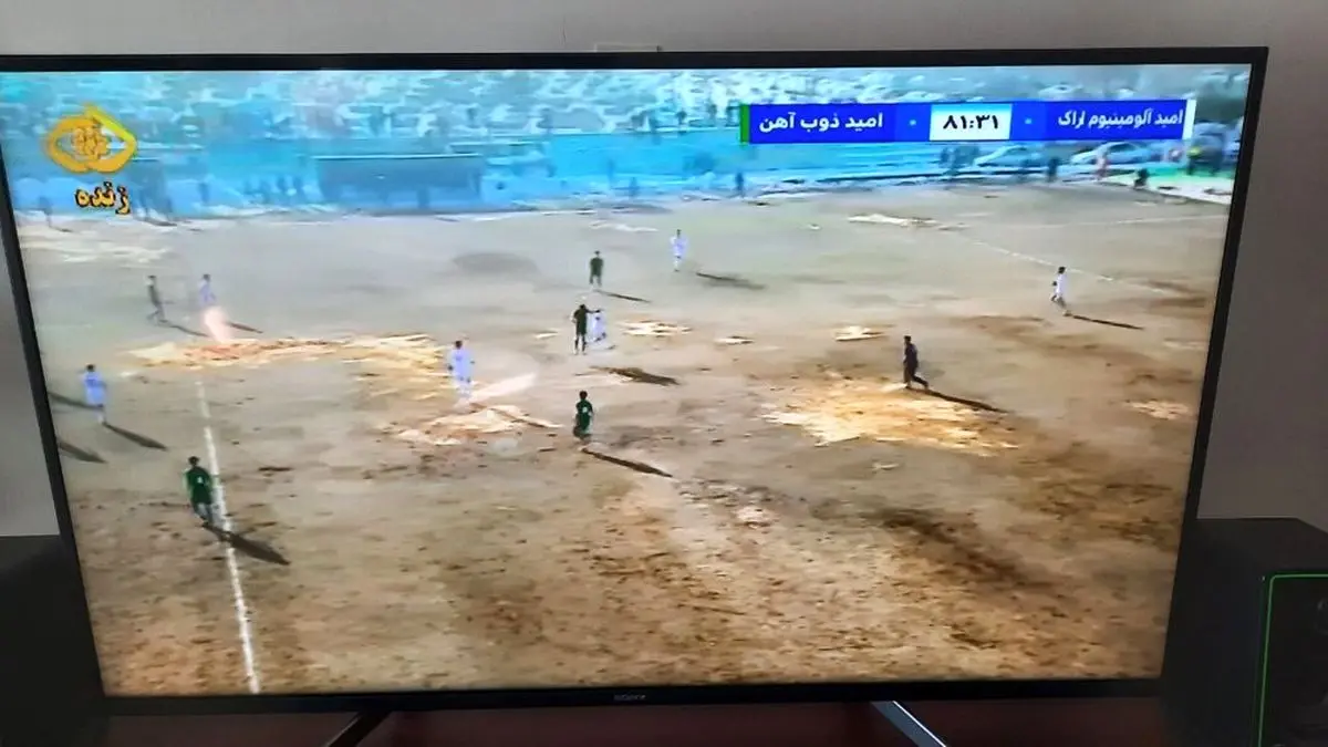 دو تصویر تقریبا بامزه از پخش تلویزیونی فوتبال