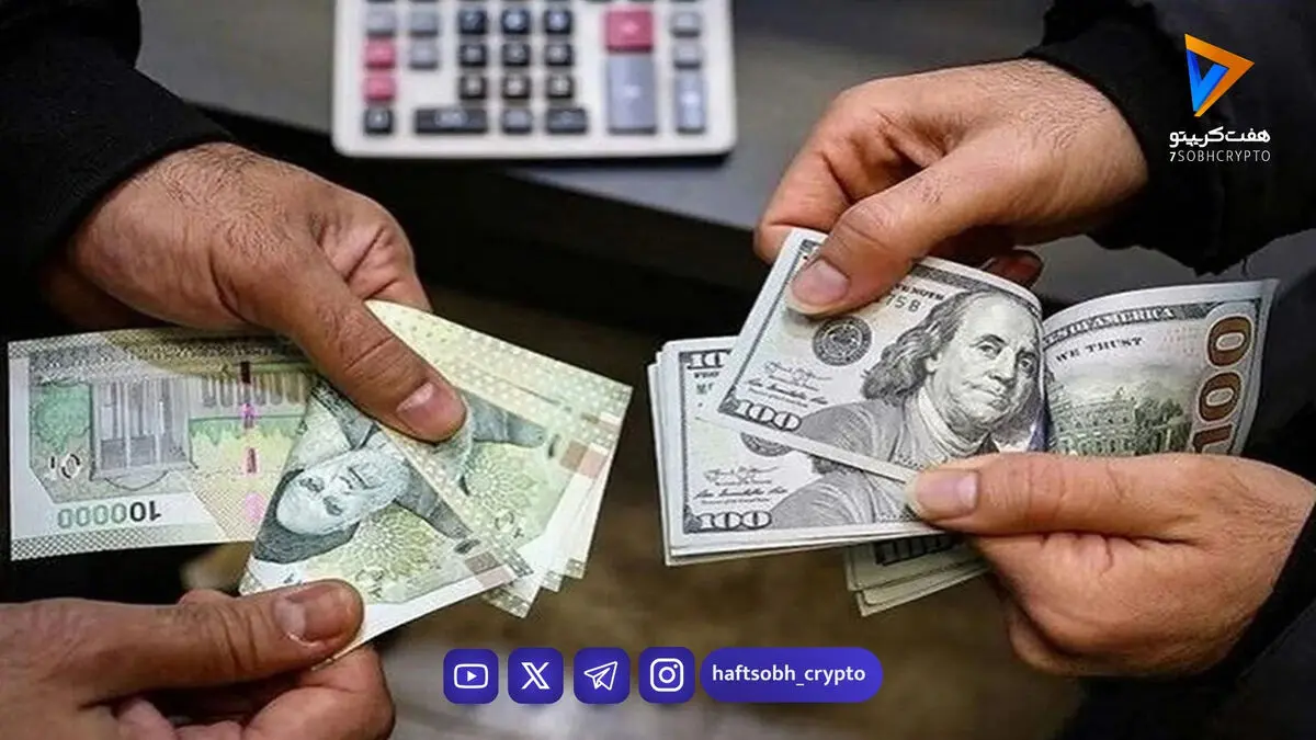 نرخ حواله دلار در مرکز مبادله به ۱۳۸ هزار تومان رسید