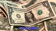 قیمت دلار امروز شنبه ۱۵ فروردین ۱۴۰۵/کاهش قیمت دلار