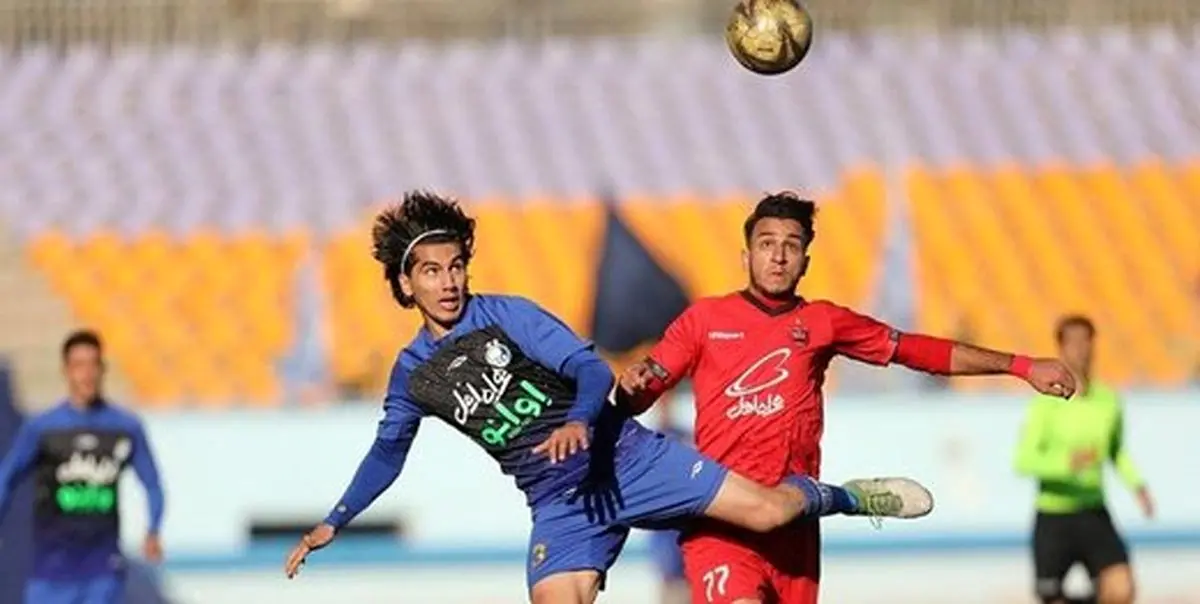 دربی هیجان‌انگیز استقلال و پرسپولیس در رده امیدها