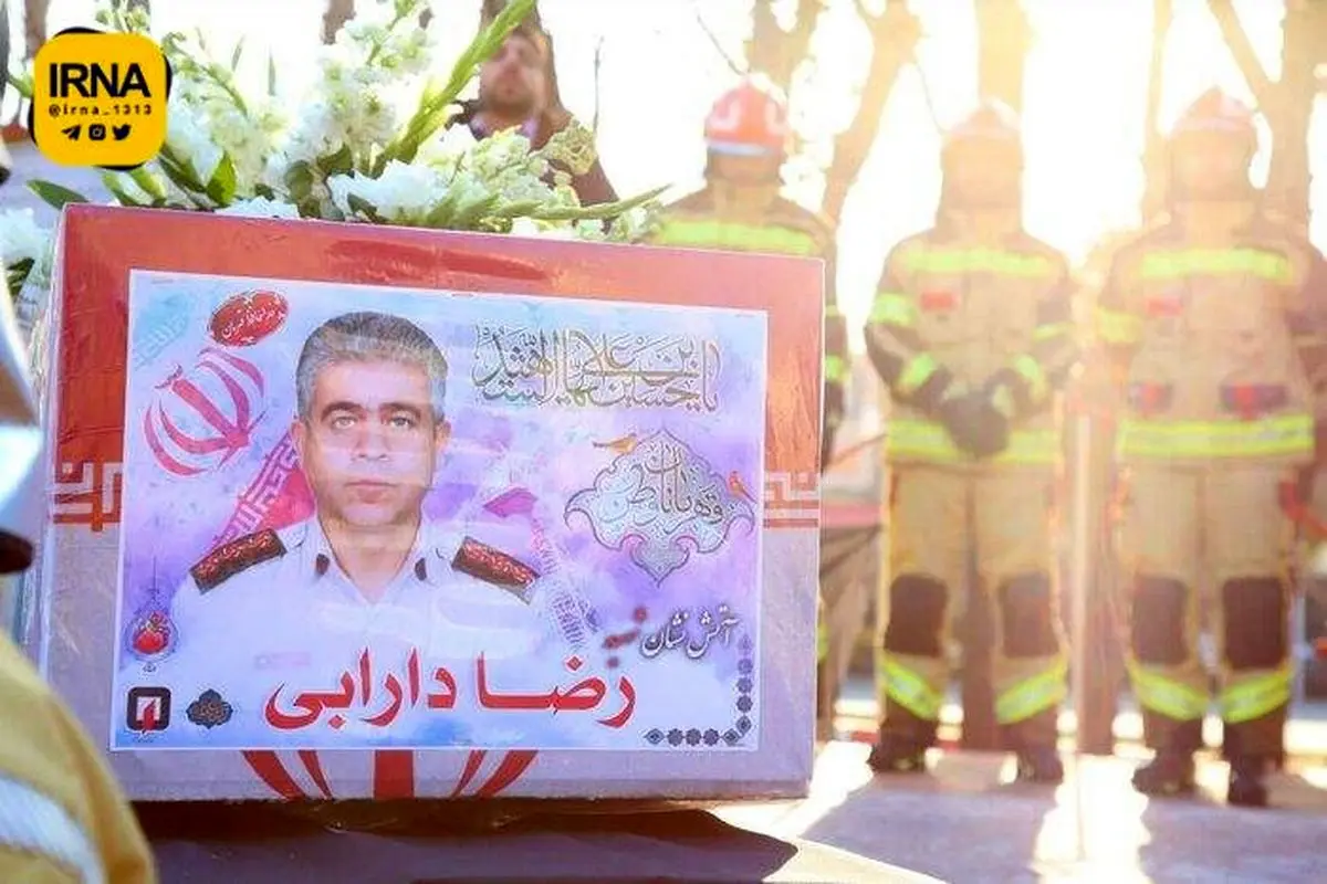 تصاویر | وداع تلخ با آتش‌نشان شهید ساختمان خیابان بهار